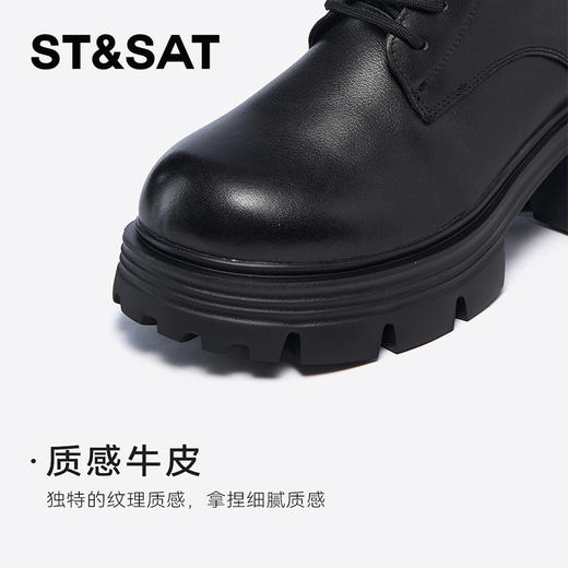 【绒里可选】星期六休闲户外百搭马丁靴SSC4116N0B/SSC4118N0B 商品图5