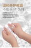 颜大使小白边擦鞋湿巾12片【21001955】 商品缩略图2
