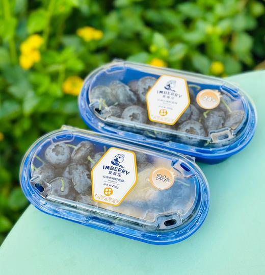 🫐蓝莓控的福音，24+巨无霸大果粒的“爱莓庄”云南山地鲜蓝莓到货啦滇峰高原，自然低卡，莓果留香，品种1543，新鲜带枝，脆甜，每一颗都饱满圆润 如果你也是蓝莓控，那么这款爱莓庄蓝莓，你一定不能错过 商品图5