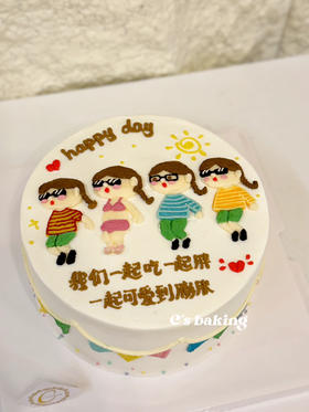 #祝福语系列 #手绘蛋糕 #闺蜜蛋糕 #姐妹蛋糕  #一起吃一起胖一起可爱到膨胀 #搞怪蛋糕 忌廉蛋糕（默认自提，收费配送请联系客服）
