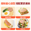 怡芽 爱心早餐肉 4盒装 280g*4 商品缩略图5