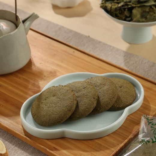 怀山源桑叶黄芪葛根酥控糖饼干糖友伴侣零食富含维生素矿物质蛋白150g/盒 商品图3