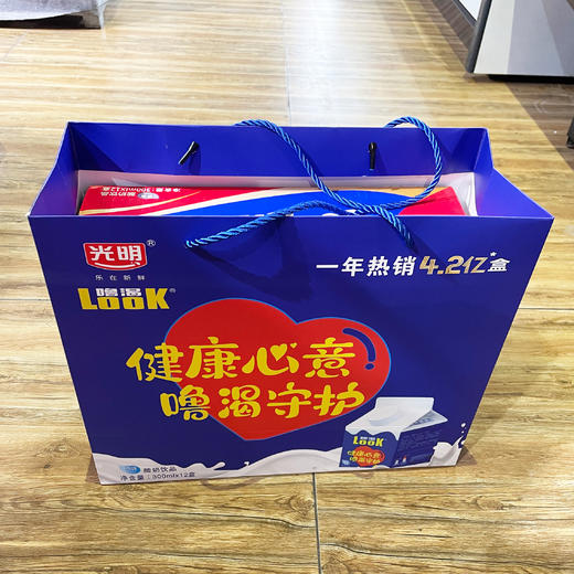 光明原味酸奶300ml*12盒 商品图0