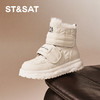 星期六时尚魔术贴保暖厚绒雪地靴SSC411A1CQ 商品缩略图0