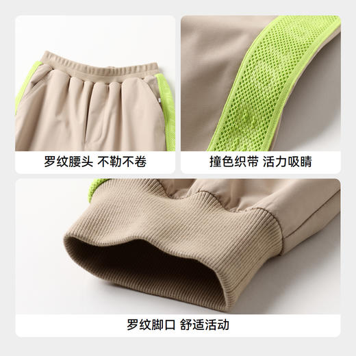 【商场同款】男童防风束脚运动裤夹裤2023年秋季新款安奈儿童装AB336606 商品图4