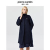 皮尔卡丹女装毛呢外套高原山羊绒爆款毛呢外套大衣P3413C3927N0
 商品缩略图3