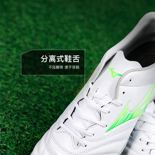 小李子Mizuno美津浓MONARCIDA NEO 3中端AS碎钉成人足球鞋男P1GD252537 商品图3