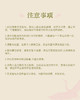 真不二艾虎枕+配套礼盒礼袋 商品缩略图12
