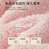 都市丽人秋冬睡衣长袖长裤长毛绒家居服2H3013 商品缩略图2