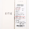 EITIE爱特爱春季新款时尚通勤气质百搭针织开衫7701405 商品缩略图6