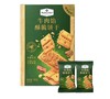 MM牛肉馅酥脆饼干（1KG） 商品缩略图0