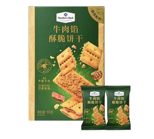 MM牛肉馅酥脆饼干（1KG） 商品图0