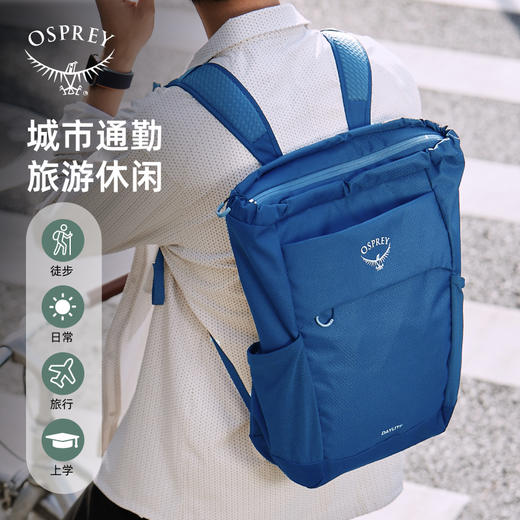 OSPREY Daylite Tote Pack日光手拎双肩背包20升城市通勤新款男女 商品图3