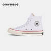 CONVERSE 秋 大童 运动休闲类 162056C 商品缩略图0