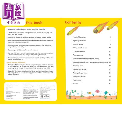 【中商原版】Writing Skills Ages 7-9 柯林斯易学儿童：写作技巧 7-9岁 英文学习 英文原版 Collins  商品图3