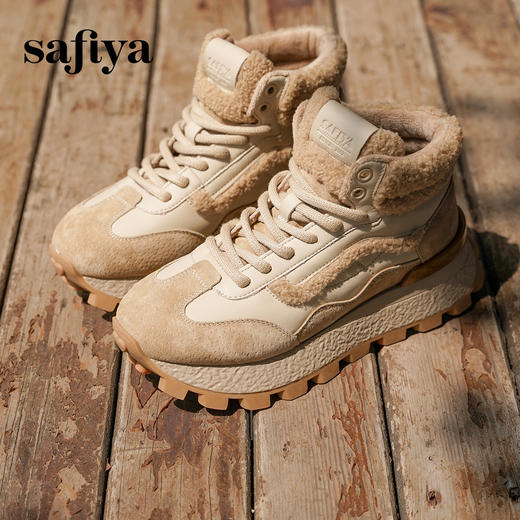 预售10天发|Safiya/索菲娅2024秋冬加绒加厚复古休闲高帮轻便保暖时尚休闲鞋 SF44112065 商品图0