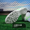 小李子Mizuno美津浓MONARCIDA NEO 3中端AS碎钉成人足球鞋男P1GD252537 商品缩略图2