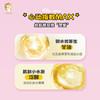 kekebebe奇妙系列儿童沐浴露500g 商品缩略图3