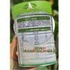 F新款驼小白初乳益生菌配方驼乳粉 商品缩略图3