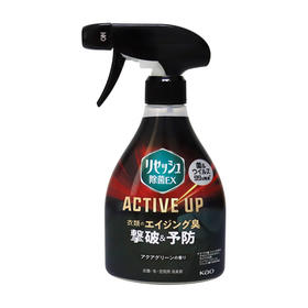 华西20240515-KA0花王衣物除味喷雾350ML/一瓶