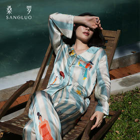 【云优选】七夕好物 |SANGLUO热带岛真丝睡衣套装100%桑蚕丝亲肤柔滑可外穿家居服春夏