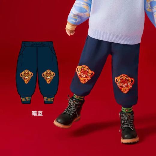 (包邮)年衣24年长裤 /加绒长裤（多种颜色+尺码） 商品图2