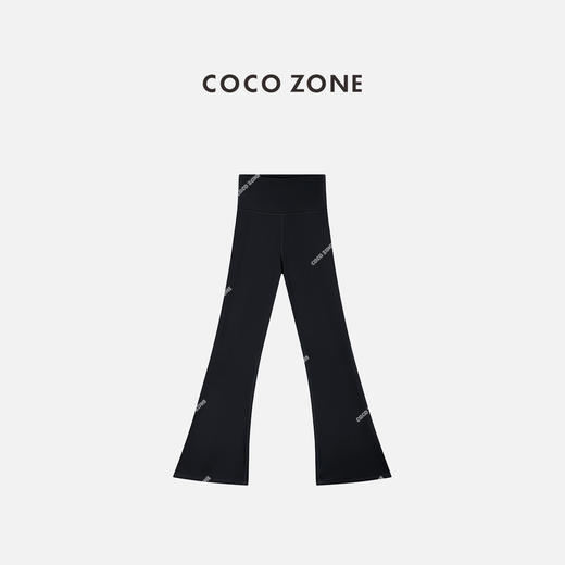 COCO ZONE 简约纯色加绒提臀显瘦微喇瑜伽裤CC2D2702 商品图1