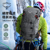 OSPREY Mutant 22变异户外双肩背包攀冰滑雪登山徒步轻量透气包 商品缩略图0