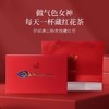 艾尚燕藏红花5g正品官方旗舰店女性泡水礼盒装 商品缩略图2