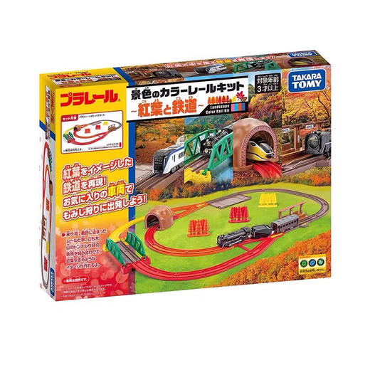 Tomica 普乐路路四季系列-秋 红叶铁道套组TMSC918936 商品图0