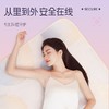 【积分兑换】彩虹（Rainbow）全线路安全保护双控双温电热毯 商品缩略图1
