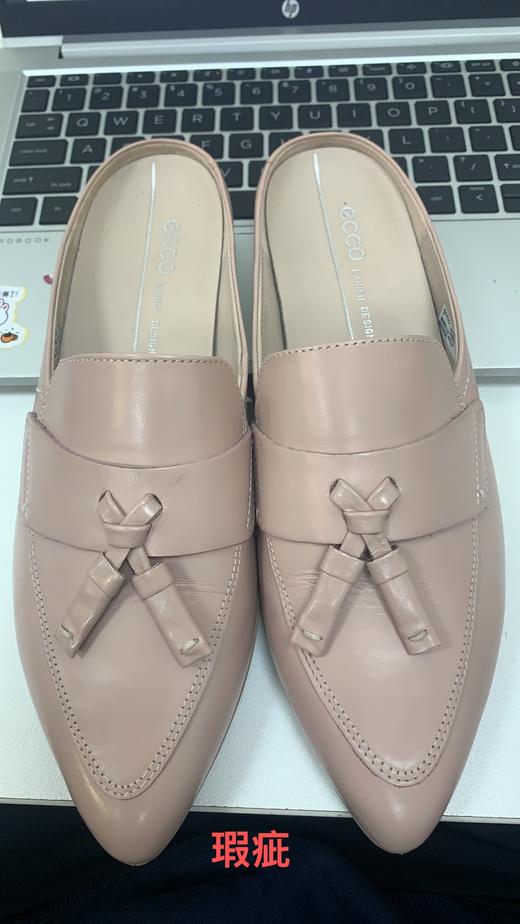 爱步Ecco 牛皮尖头穆勒鞋 时尚流苏外穿半拖鞋女269483 26948301118 【微瑕请看实拍图，介意慎拍】 商品图4