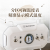 【分仓直发包邮】西屋Westinghouse-咖啡机WKF1320 商品缩略图5