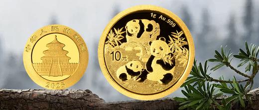 2025年熊猫金币！1克金币！ 商品图2