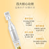 '韩后  黄金玻尿酸次抛精华液1ml（5支装） 商品缩略图2