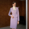 AD紫色小香风套装2024新款女装秋季高端女神范贵妇名媛两件套裙 商品缩略图2