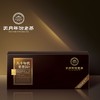 八十年代老普洱熟茶100g（10泡） 商品缩略图0