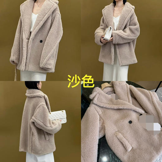 1126-6 渠道原材 直降1K 24新 适合小土豆的 中长款泰迪大衣 单独拍 有原盒 商品图8