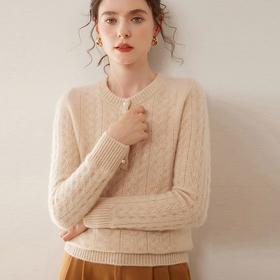 【自】全新升级【铂金会员514/天猫689/差价175】(34654) 洛诗琳圆领加厚山羊绒女镂空毛衣秋冬长袖套头羊绒针织衫