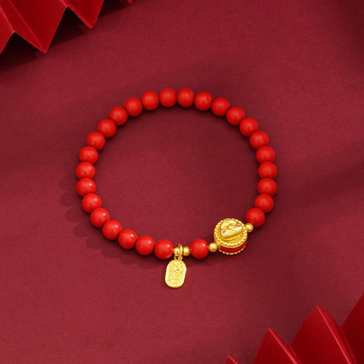 发财蛇红包手串套装 有钱花足金0.01克+足银1克 商品图3