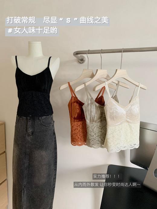 老米优品🎈3-5天！《法式复古温柔丝绒蕾丝吊带》性感纯欲！gao级感满屏溢出~~ 由内而外的舒适感～出镜率非常高喔 商品图2