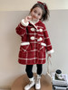 【新款加绒外套 暖和又洋气】女童加绒外套秋冬新款 洋气女孩时髦冬装 宝宝加厚冬季呢子大衣-QQ 商品缩略图0