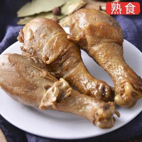 卤鸡腿(中份)140g（即食）