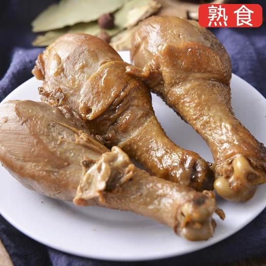 卤鸡腿(中份)140g（即食） 商品图0