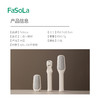 FaSoLa二合一脚锉去死皮老茧脚板锉家用脚后跟修脚工具刮脚低皮搓脚板磨脚器 商品缩略图1