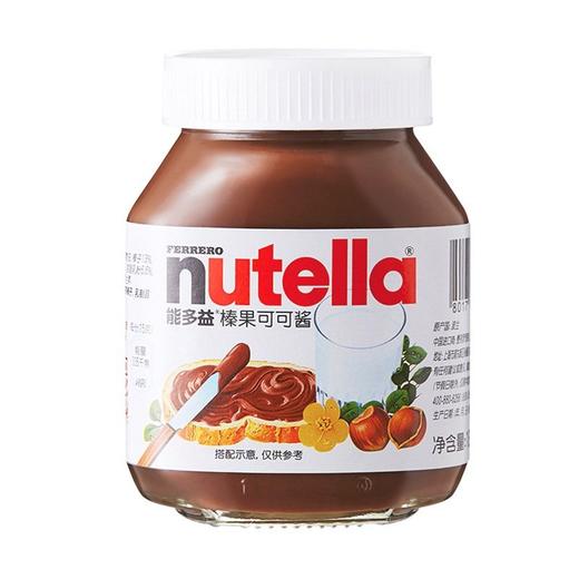 nutella费列罗能多益 意榛滋榛果可可调味酱 180g/瓶 商品图4
