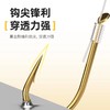 佳钓尼新款25cm短子线双钩金袖金海夕子线双钩仕挂鲫鱼鱼钩成品 商品缩略图3