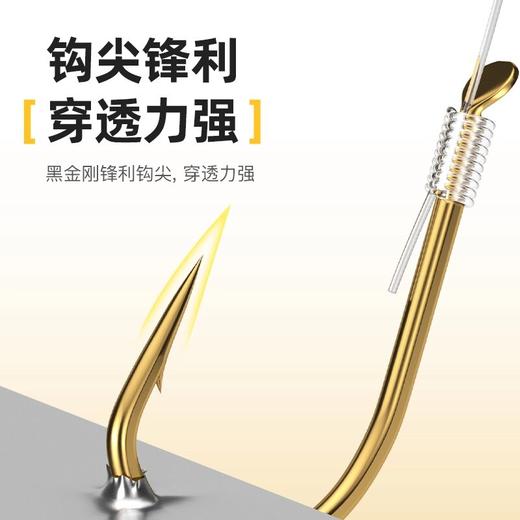 佳钓尼新款25cm短子线双钩金袖金海夕子线双钩仕挂鲫鱼鱼钩成品 商品图3