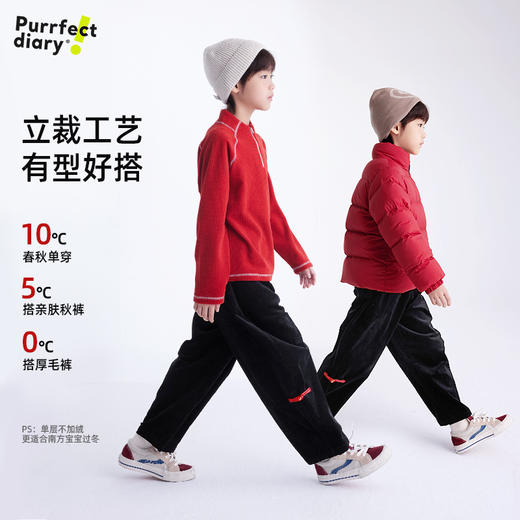 【不怕造 好运裤】灯芯绒耐磨新年裤PDK2433 商品图1