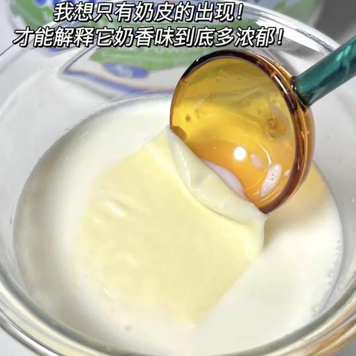 品牌直发！早晚一杯 🥛补充全家日常营养 【Devondale德运奶粉400g*3+可士兰速食燕麦片】 无添加剂💯还原牛奶最天然味道，澳洲国民奶品！可冷水冲泡！ 商品图4